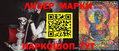 jwh Нягань