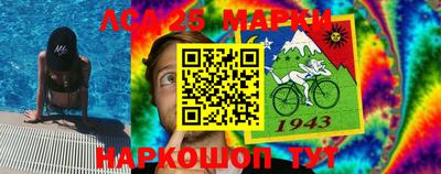кокс Обь