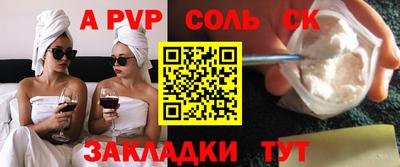 каннабис Обнинск