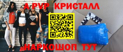 jwh Нягань