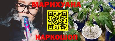 jwh Нягань