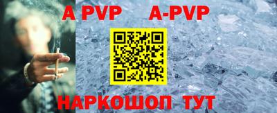 кокс Обь