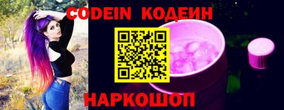 jwh Нягань