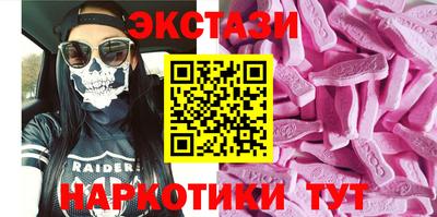 ешки Пугачёв