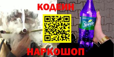 кокс Обь
