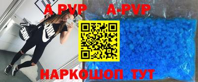 кокс Обь