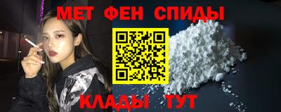 jwh Нягань