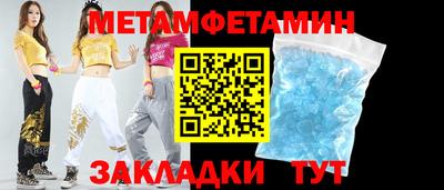 jwh Нягань