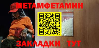 кокс Обь