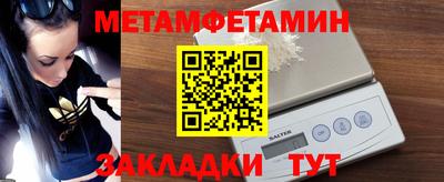 кокс Обь