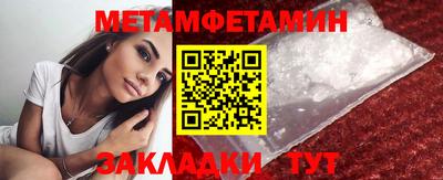 jwh Нягань
