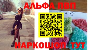 jwh Нягань