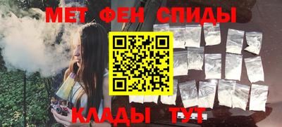 кокс Обь