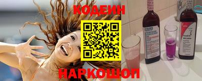 jwh Нягань