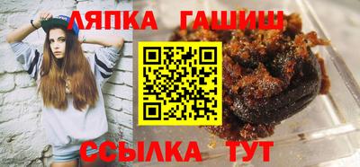 СК Первоуральск