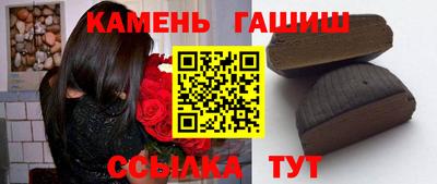 каннабис Обнинск