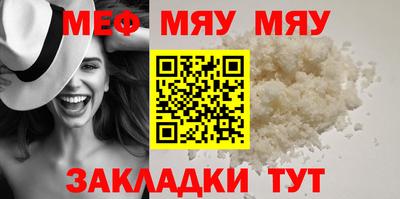 кокс Обь