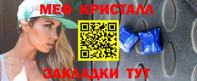 кокс Обь