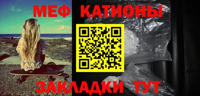каннабис Обнинск