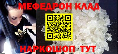 jwh Нягань
