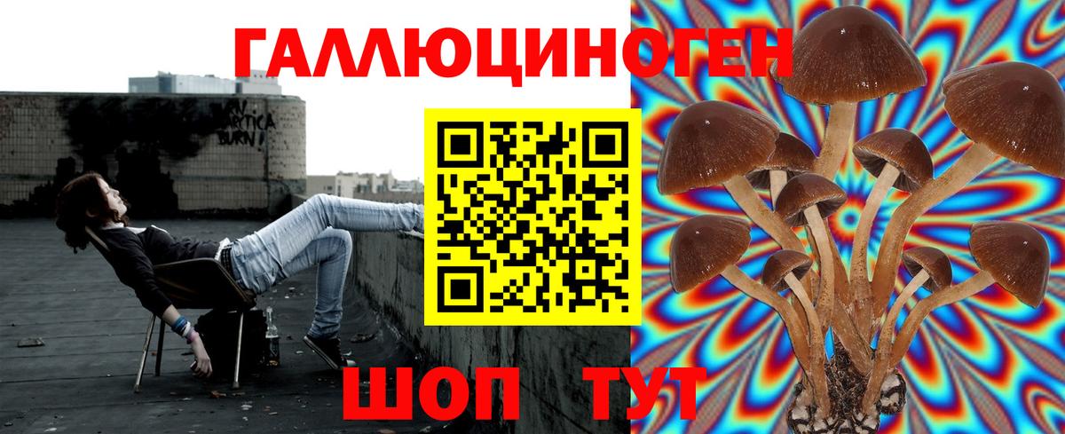 Мефедрон   Марихуана  Вход с VPN  ГАШИШ  COCAIN  Уварово  ГАШ 